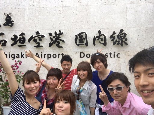 旅イメージ